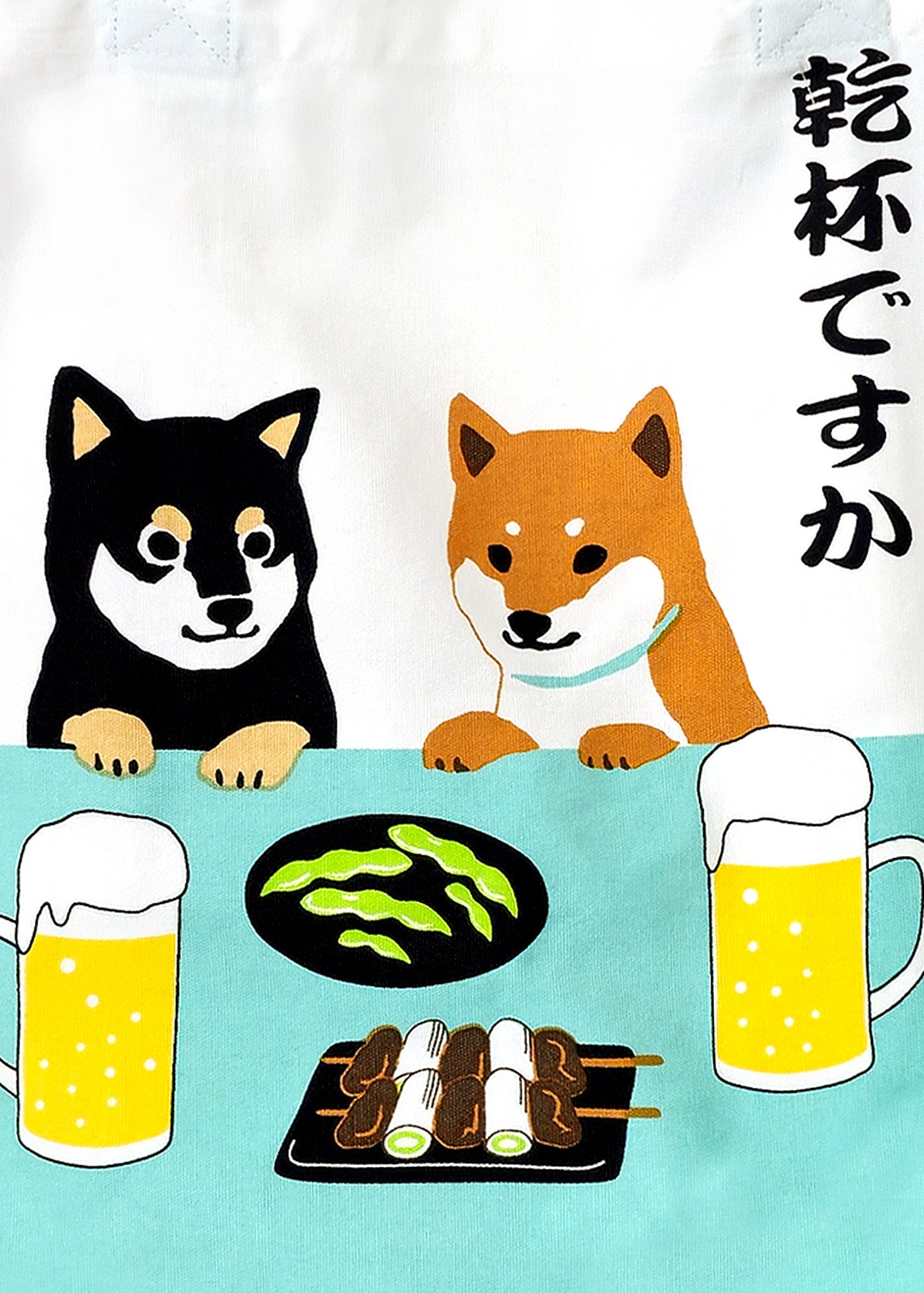 CHEERS Shiba Inu Shoulder Tote