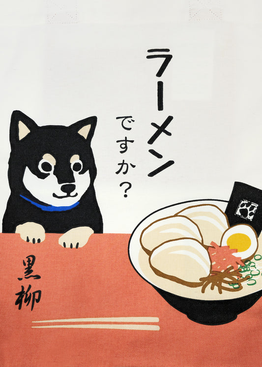 RAMEN Shiba Inu Tote