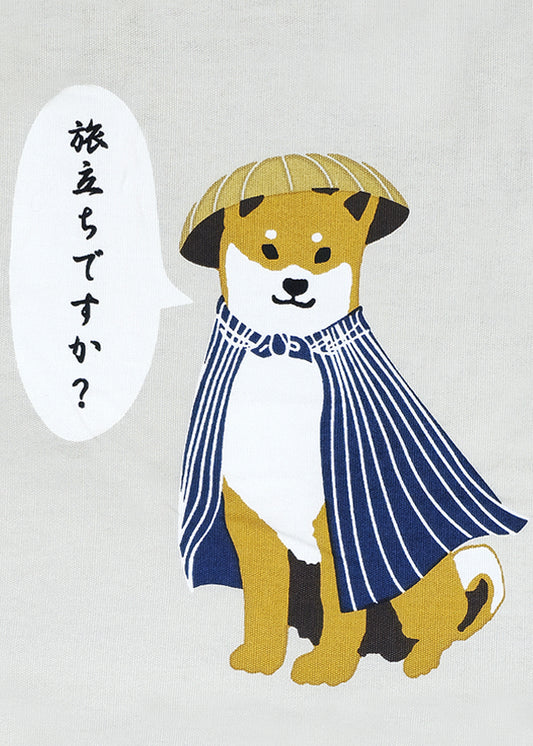 NINJA Shiba Inu Tote