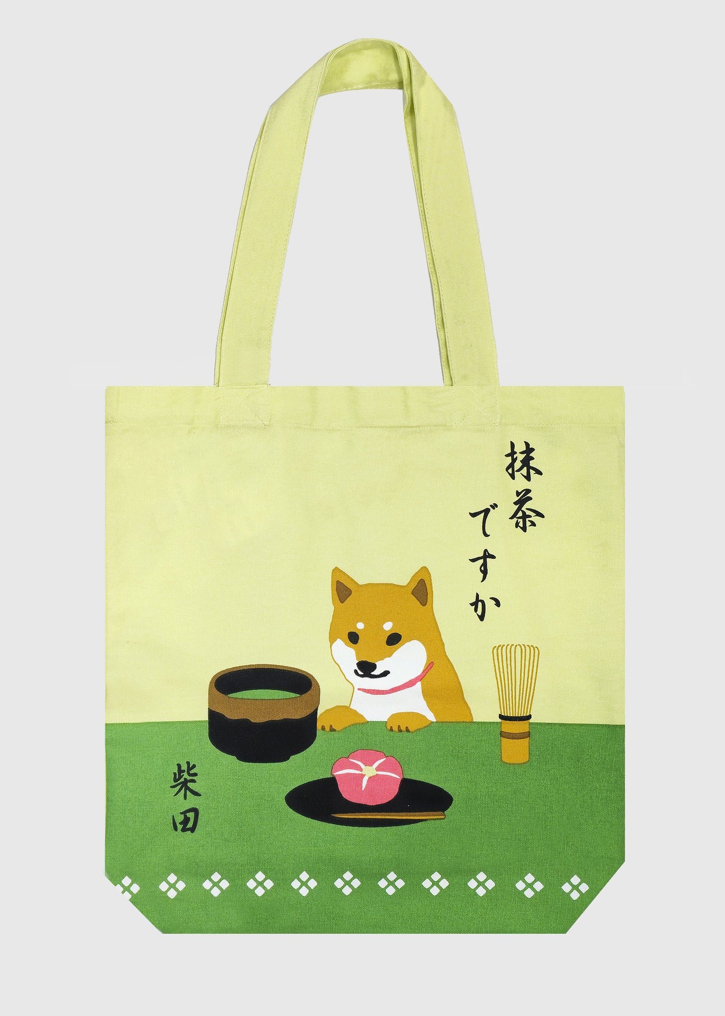 MATCHA Shiba Inu Tote