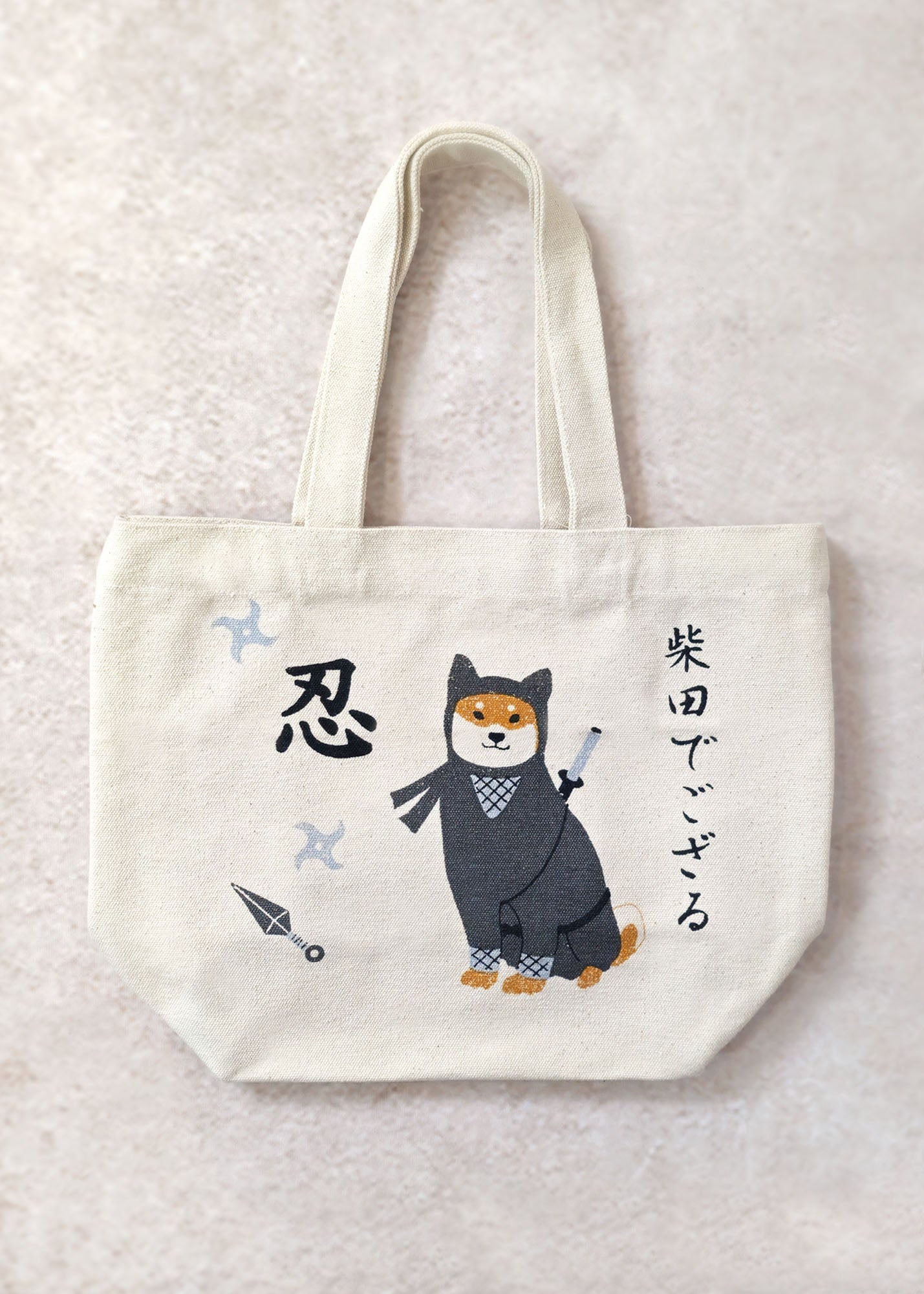 NINJA Shiba Inu Tote