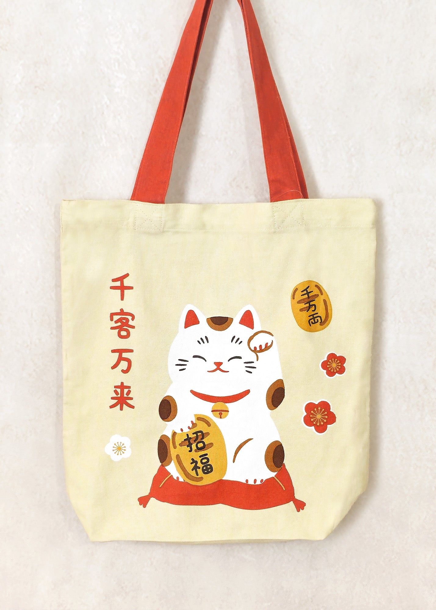 LUCKY CAT Shoulder Tote