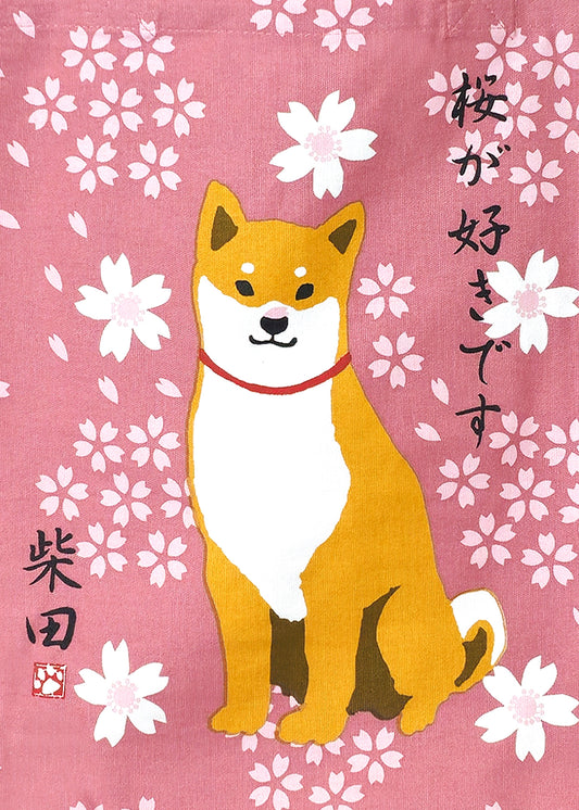 SAKURA Shiba Inu Shoulder Tote