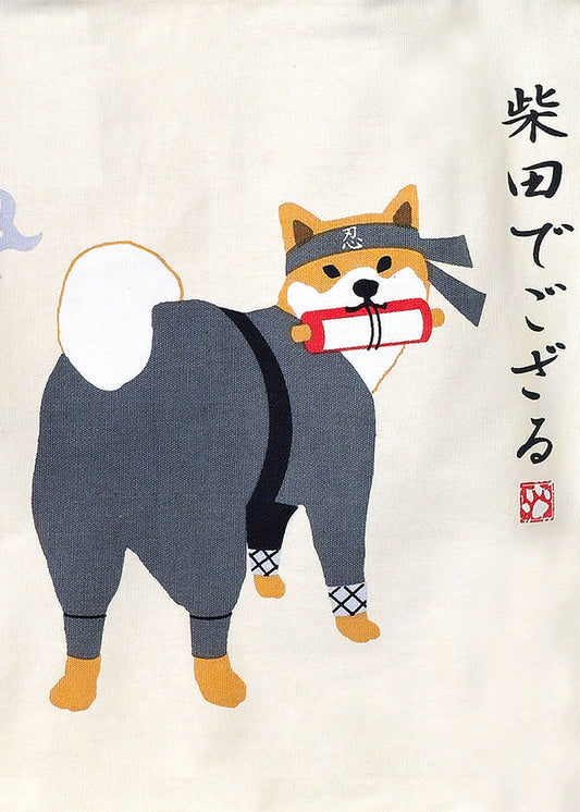 NINJA Shiba Inu Shoulder Tote
