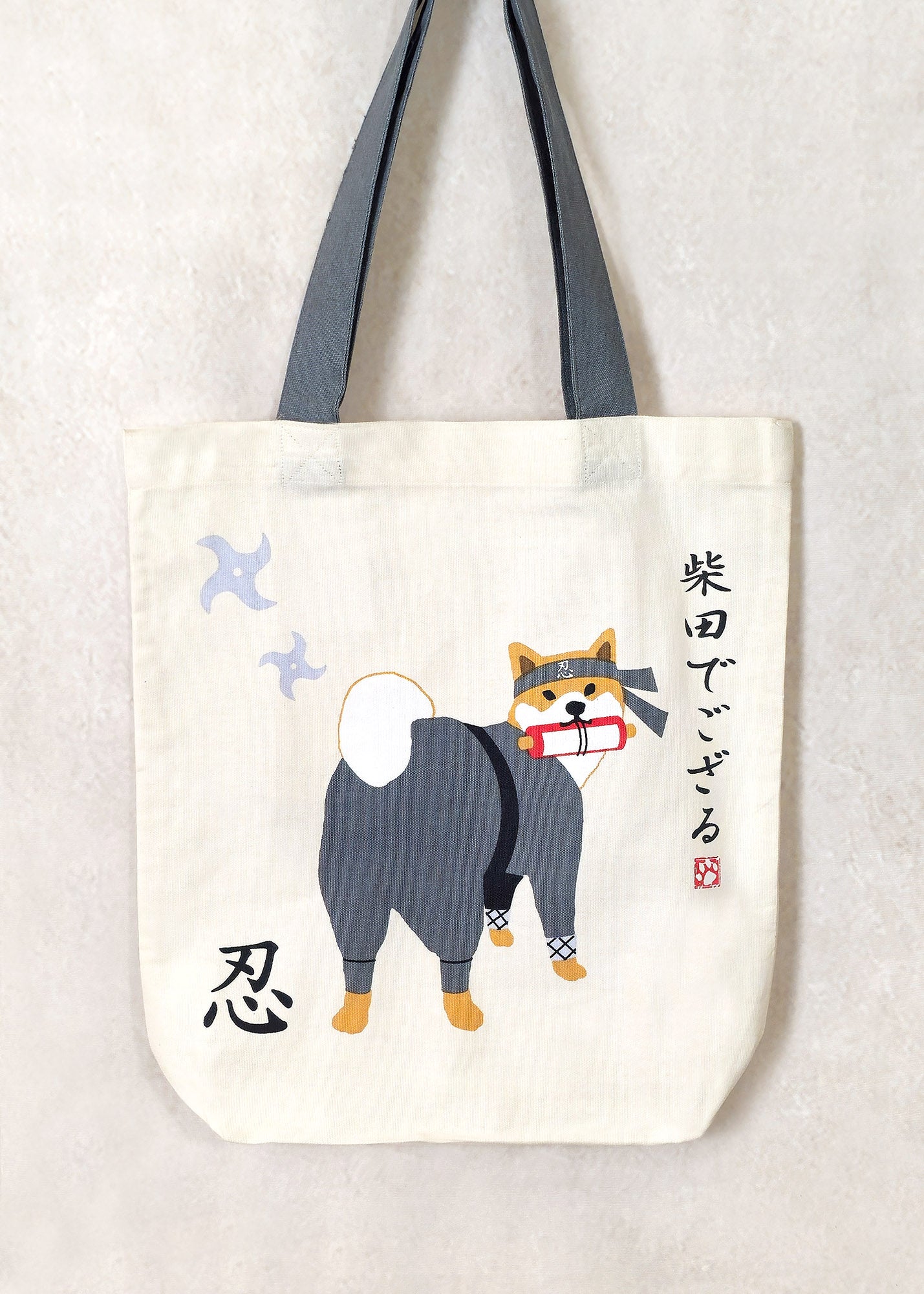 NINJA Shiba Inu Shoulder Tote