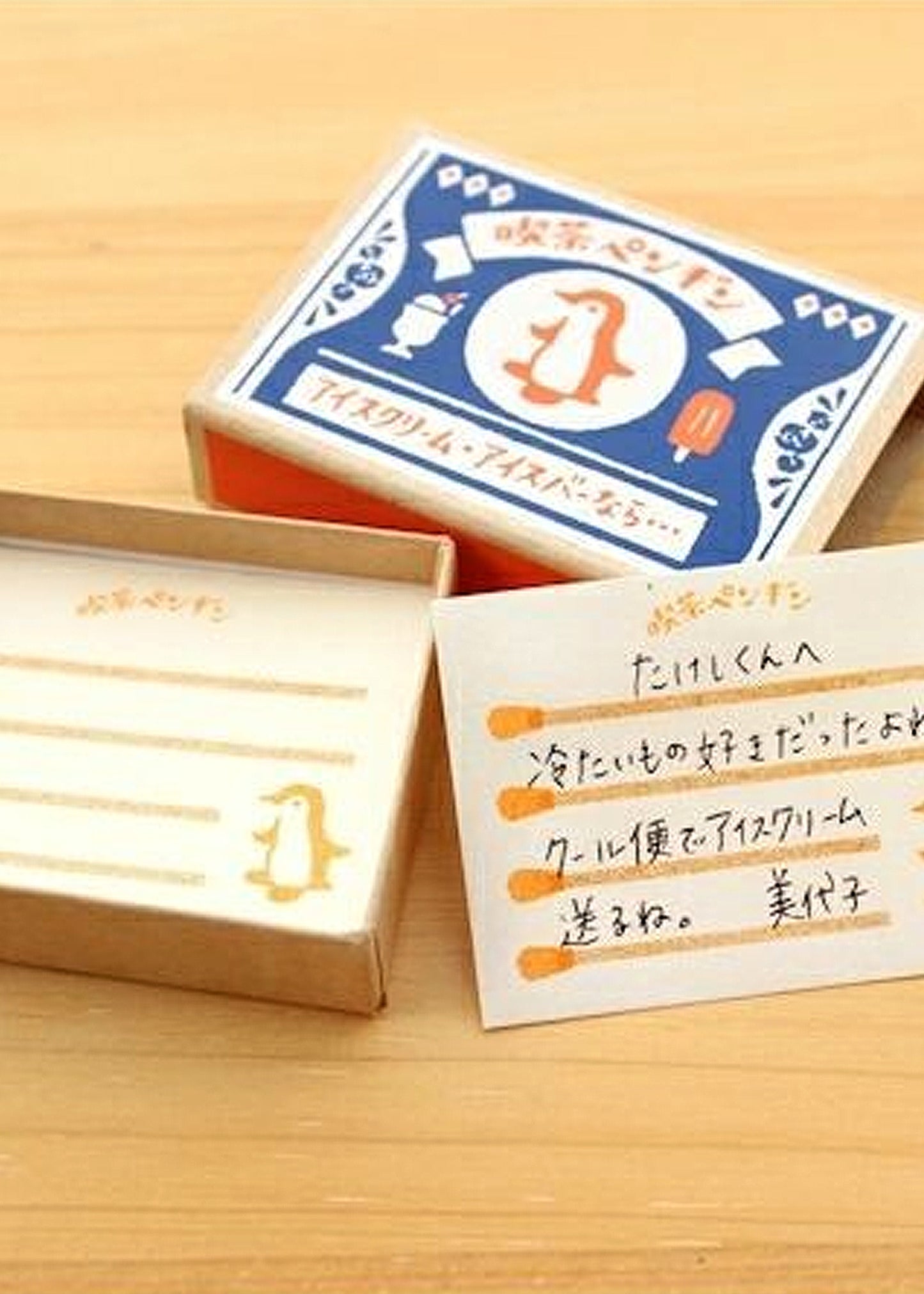 PENGUIN Retro Diary Matchbox Memo