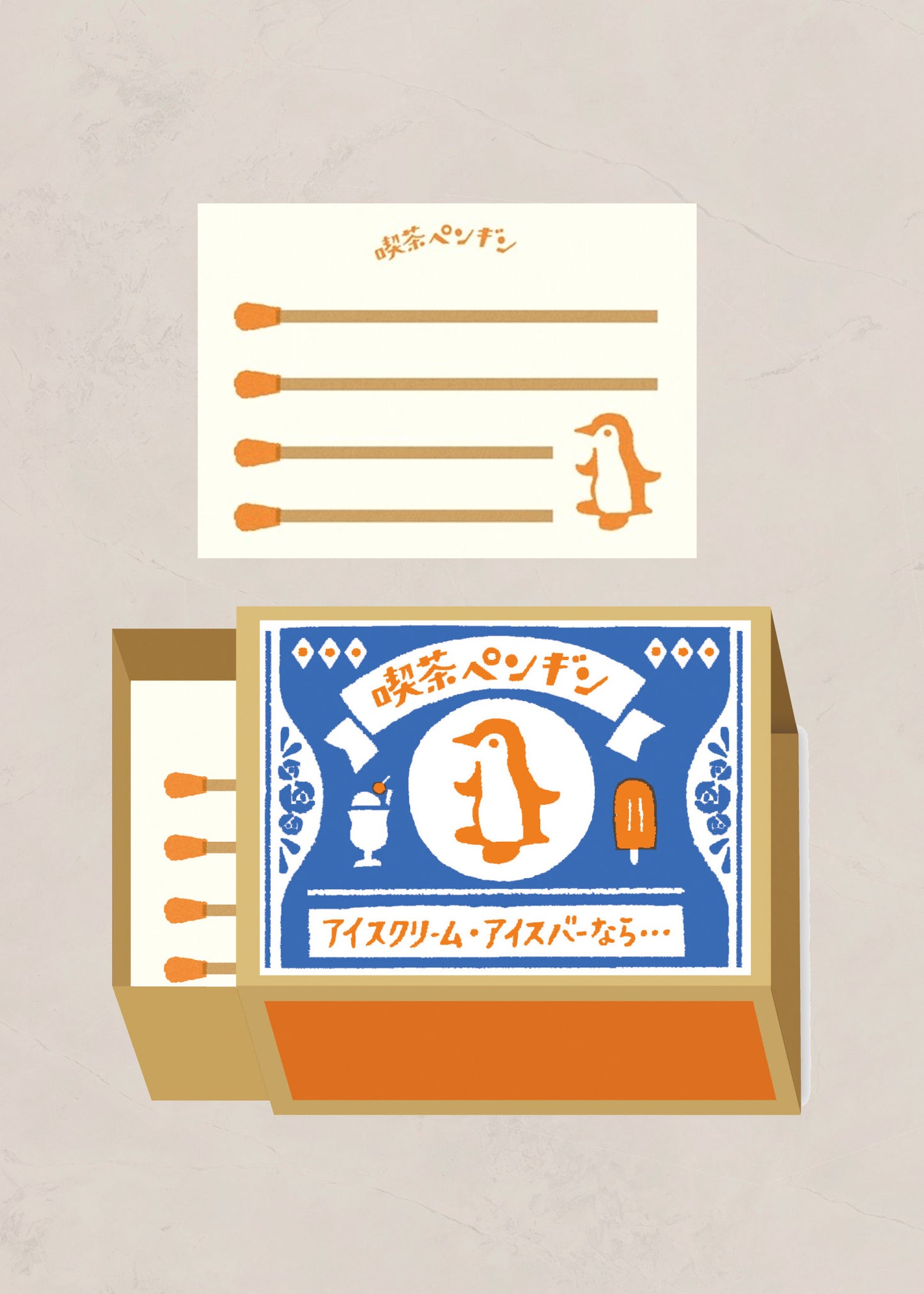 PENGUIN Retro Diary Matchbox Memo