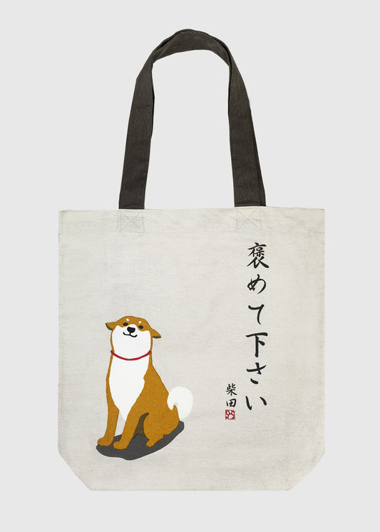 PRAISE Shiba Inu Tote