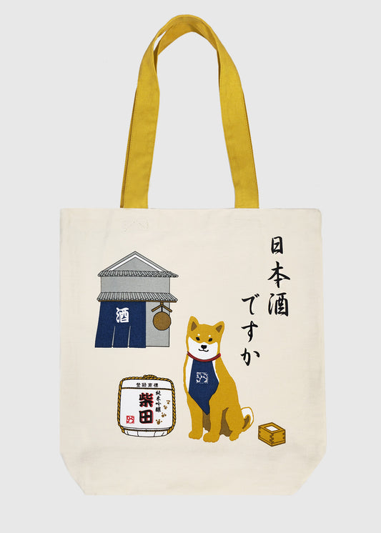 SAKE Shiba Inu Tote