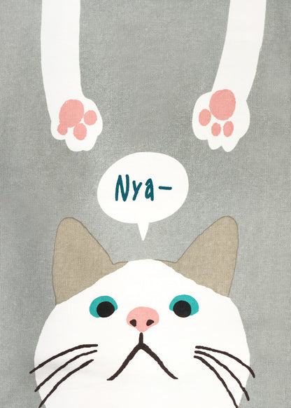 NYA White Cat Tote