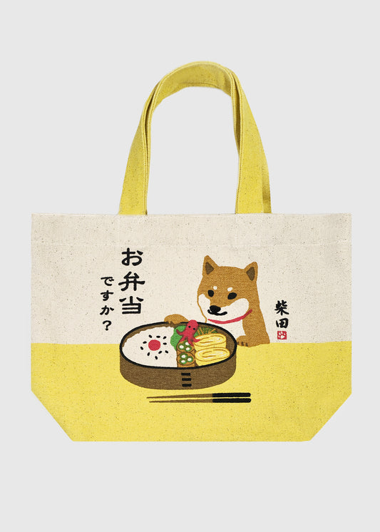 BENTO Shiba Inu Mini Tote