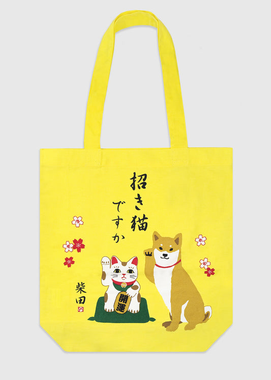 LUCKY CAT Shiba Inu Tote