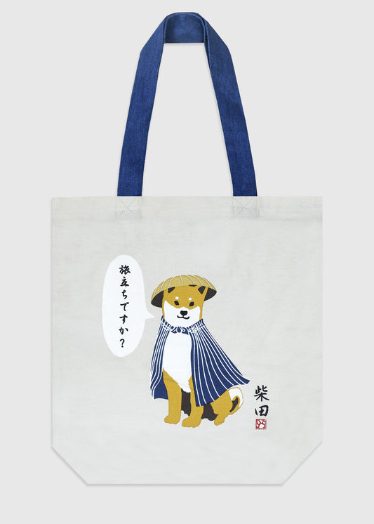 NINJA Shiba Inu Tote