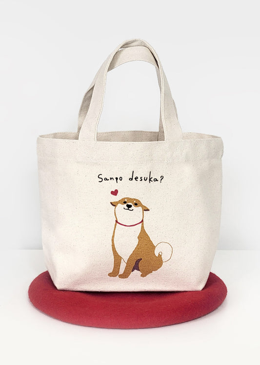 SANPO Shiba Inu Mini Tote