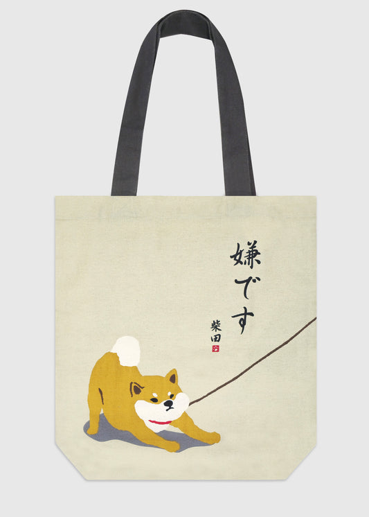 IYA DESU Shiba Inu Tote