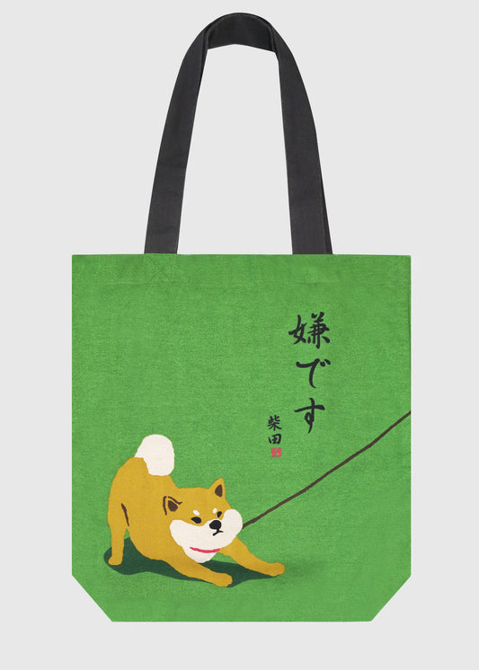 IYA DESU Shiba Inu Tote