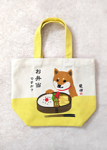 OBENTO Shiba Inu Tote