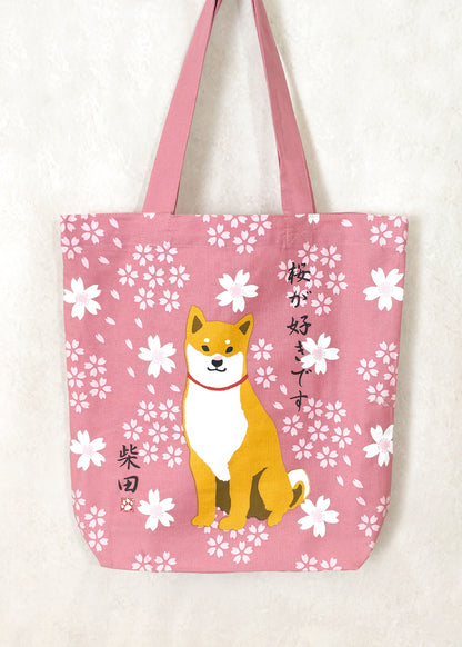 SAKURA Shiba Inu Shoulder Tote