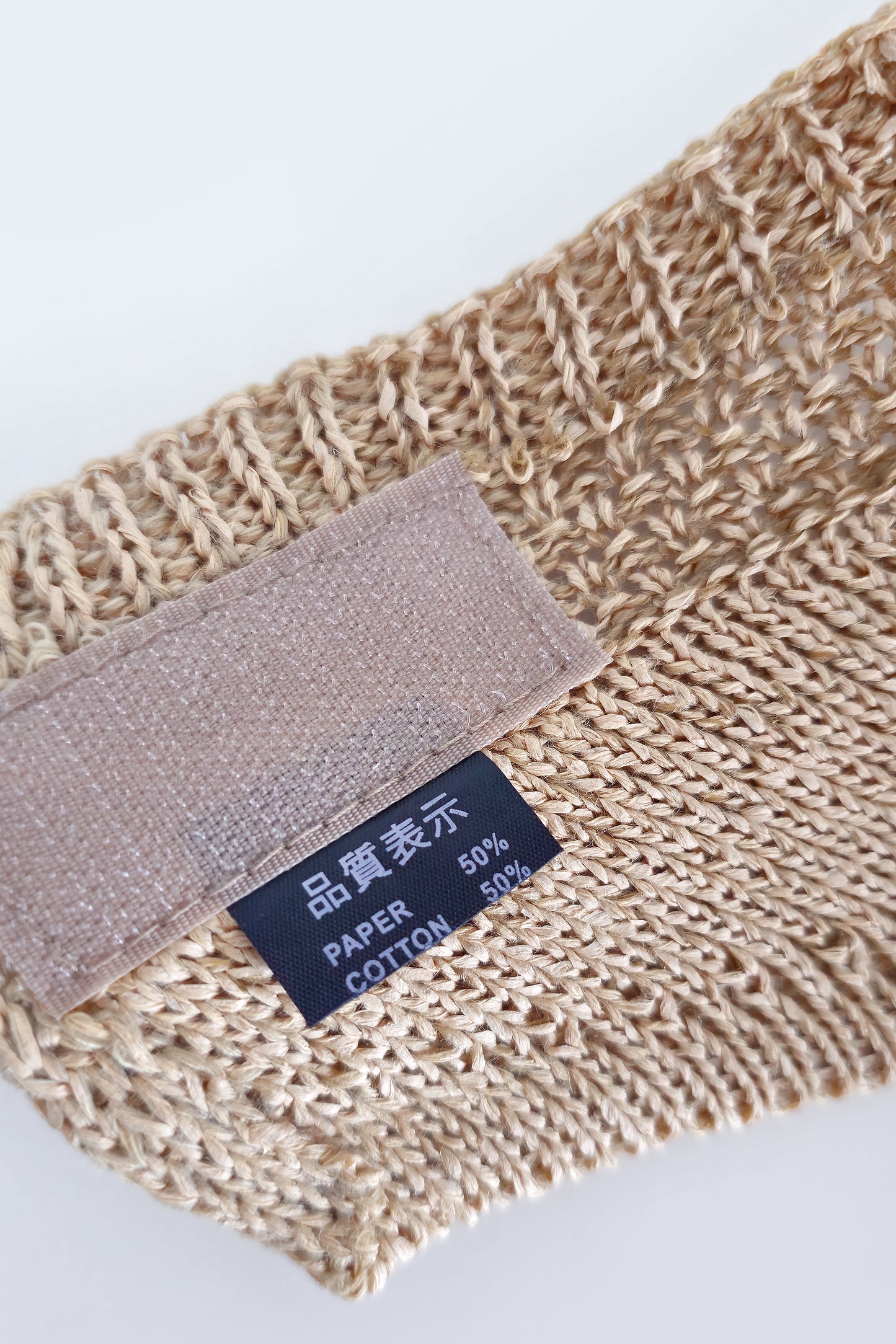 BREEZE Hat