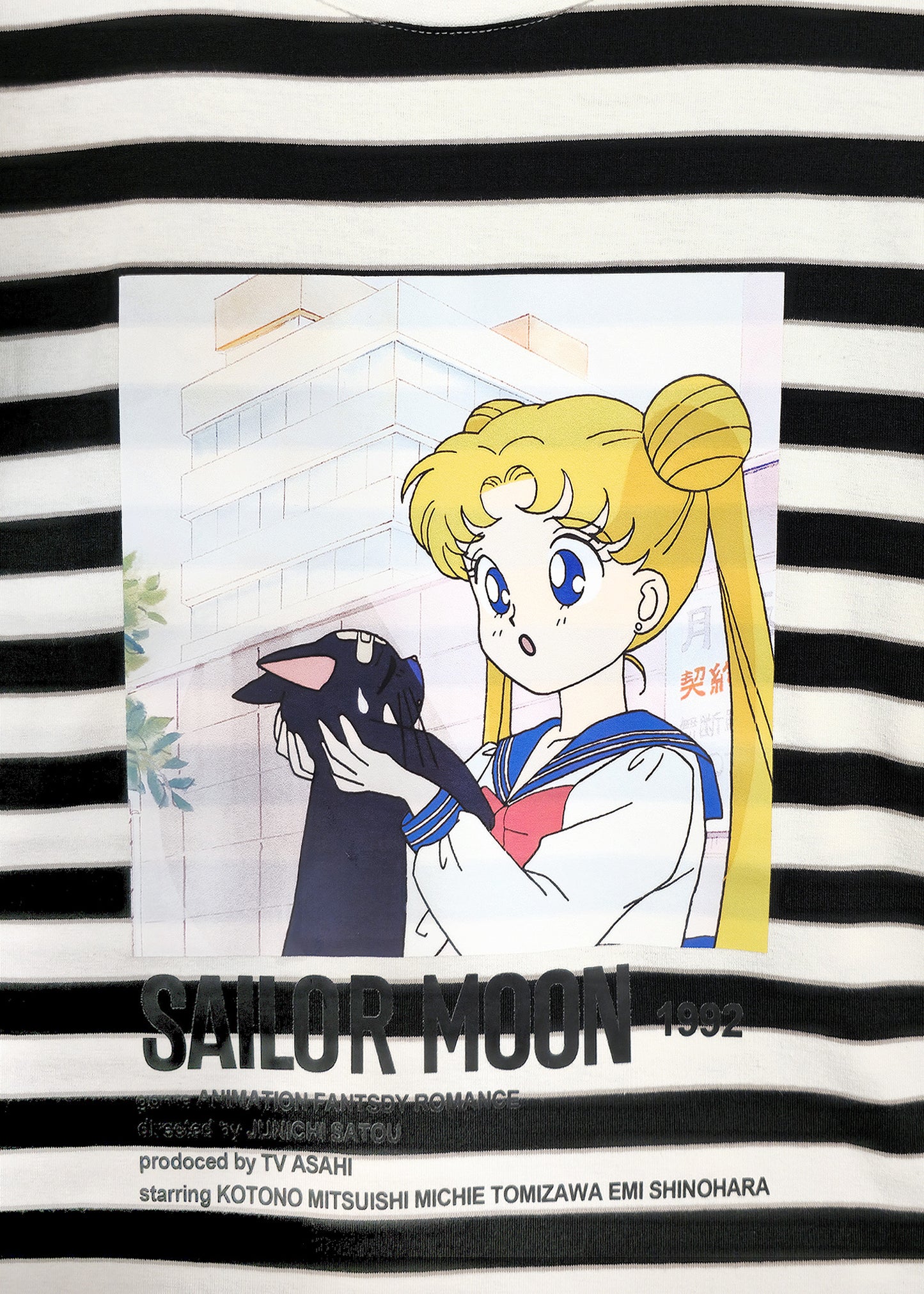 Sailor Moon Striped T-Shirt
